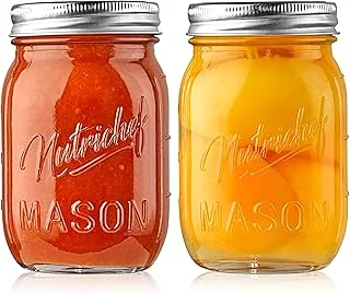 Nutrichef Bocaux Hermétiques en Verre 500 ml Lot de 2 avec Couvercles Métalliques et Banderoles – Pots Mason pour Conservation Alimentaire, Stockage Cuisine, Meal Prep, Confiture et Miel
